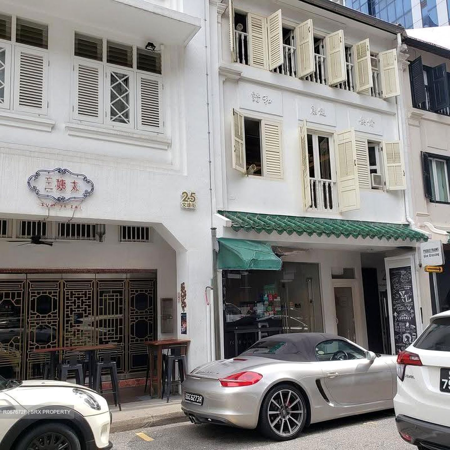 Stanley Street (D1), Retail #628338681